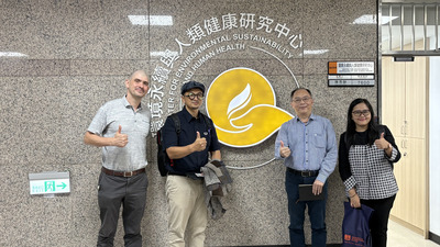 印尼巴淡國際大學